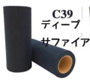 ߂ Y 낽܃{[ n n [ bV _JYlbg `O `[[X ݃J[ `` pjG r[v[g nhCh Cxgߑ I[K