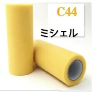 z n n _JYp `[[ [n bV 41-54Ԃ܂ I[KW[ n pjG nhCh Cxgߑ `` RT[W VtHXJ[g