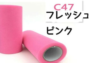 z n n _JYp `[[ [n bV 41-54Ԃ܂ I[KW[ n pjG nhCh Cxgߑ `` RT[W VtHXJ[g