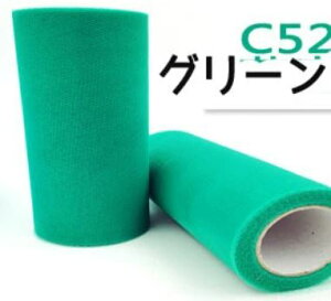 z n n _JYp `[[ [n bV 41-54Ԃ܂ I[KW[ n pjG nhCh Cxgߑ `` RT[W VtHXJ[g