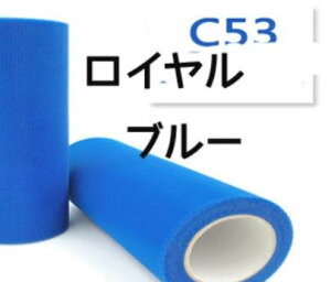 z n n _JYp `[[ [n bV 41-54Ԃ܂ I[KW[ n pjG nhCh Cxgߑ `` RT[W VtHXJ[g