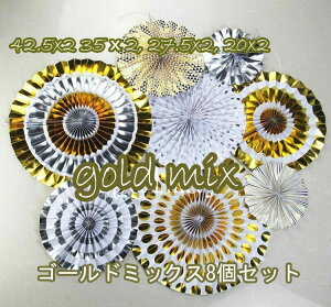 y[p[t@8Zbg ȒPfBXvC y[p[t@Zbg p[eB@@ y[p[ۂۂ NX}X@ CeA ȒP͗lւ Jt k LbY[