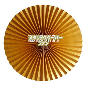 Te^bNy[p[t@40Z` J[Lx p[eB@@ y[p[ۂۂ K[h ǏfBXvC NX}X@ Jt k LbY[q