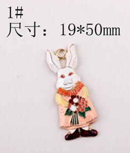 gv rbg`[t OWA[ ANZT[p[c nCuh ANZ nhChANZT[ C~e[V ^`[ nhobO lC ؍A