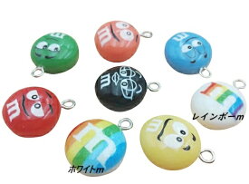 チョコレート おもちゃ キャラ アクセサリー チャーム イヤリング パーツ ハンドクラフト 手芸 アメリカンテイスト デコパーツ 素材 入園 入学 手作り ハンドクラフト 子供向け おもしろグッズ キーホルダー