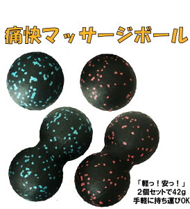 |Cg10{  ɃPA ̌y s[ibc^+{[Zbg=Ռi }bT[W{[ ヌr[Ń{[ c{ ؖ[X GNTTCY  b  