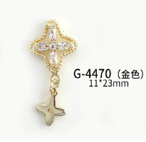 �l�C���p�[�c �l�C���`�b�v �l�C���A�[�g �l�[���O�b�Y �o�^�t���C �݂΂� �N���[�o�[ �}�[�u���X�g�[�� �u�����h�� �Z���t�l�C�� �l�C���X�g �l�C �n�C�u�����h�� ���O�W���A���[ ���C