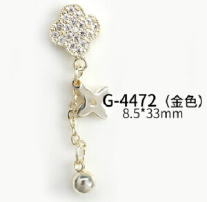 �l�C���p�[�c �l�C���`�b�v �l�C���A�[�g �l�[���O�b�Y �o�^�t���C �݂΂� �N���[�o�[ �}�[�u���X�g�[�� �u�����h�� �Z���t�l�C�� �l�C���X�g �l�C �n�C�u�����h�� ���O�W���A���[ ���C