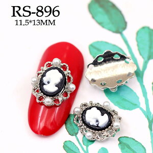 SX AeB[N JIlCp[c lC`bv lCA[g