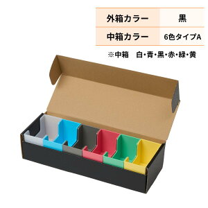 y30%OFFZ[{11/1܂ŁzgRr XChI[v^ XgCW{bNX 600 g[fBOJ[h[P[X g[fBOJ[hP[X gJ[ ^ Xg[W{b