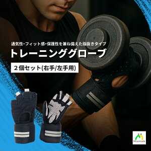 y yVX[p[SALE 59%OFFz g[jOO[u ؃g EGCg O[u  Y fB[X g[jOpO[u } ̂Ђی T|[g ؃gpO[u ~ 