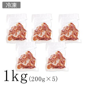 ۑAFܖYItXYn W{TH ؂藎Ƃ 200g ×5pbNZbg(1kg)yⓀ/zbn@tXY@W{ZbN@؂藎Ƃ@