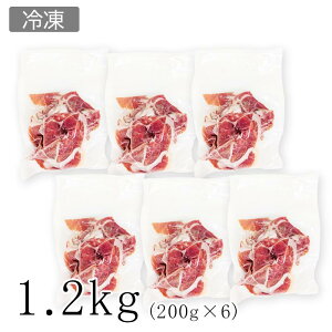 y/ⓀznZ[m ؂藎Ƃ 200g ×6pbNZbg(1.2kg)