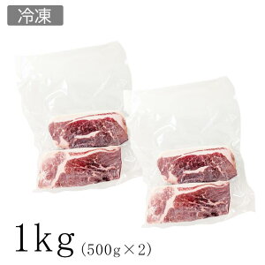 yⓀ/znCxR ؂藎Ƃ[ 500g ×2pbNZbgb ؓ n XyCY  F܁EۑY@CxR