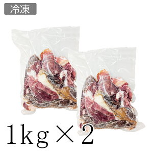 yⓀ/zI[XgAYXybNs؂藎Ƃ 1kg ×2pbNZbg