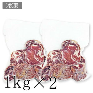 yⓀ/z[Xn tXYRbps؂藎Ƃ 1kg×2pbNZbg