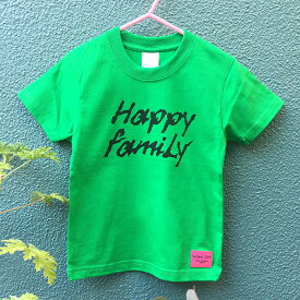 【送料無料】happy family 子供服 T-shirt ROCK miaujau グリーン COOL 個性的 おしゃれ プレゼント 出産祝い リンクコーデ 90 100 110 ユニセックス 男の子 女の子 キッズ ベビー kids baby ロック ミャウジャウ 家族 おそろい ハンドメイド 【happy family_kit_rg】