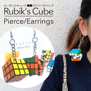 ルービックキューブ 腕時計 アクセサリーの人気商品 通販 価格比較 価格 Com