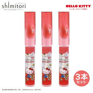 shimitori -�V�~�g��- 3�Z�b�g �T�����I�L�����N�^�[�Y 3�Z�b�g �n���[�L�e�B �V�i�����[�� �|���|���v���� �g�тł��� ���}���u�p �V�~�Ƃ�y�� �S3�� ���ݎ�� �H�ׂ��ڂ� ���ꗎ�Ƃ� ��