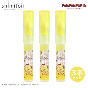 shimitori -�V�~�g��- 3�Z�b�g �T�����I�L�����N�^�[�Y 3�Z�b�g �n���[�L�e�B �V�i�����[�� �|���|���v���� �g�тł��� ���}���u�p �V�~�Ƃ�y�� �S3�� ���ݎ�� �H�ׂ��ڂ� ���ꗎ�Ƃ� ��