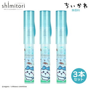 shimitori -�V�~�g��- 3�Z�b�g �������� 3�Z�b�g �������� �n�`���� ������ �g�тł��� ���}���u�p �V�~�Ƃ�y�� �S3�� ���ݎ�� �H�ׂ��ڂ� ���ꗎ�Ƃ� ���� ���� ���ݔ����� �y���^ ���� ��
