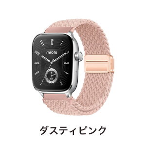 Mibro �X�}�[�g�E�H�b�` 20mm 22mm �҂ݍ��݃i�C�����o���h �ւ��x���g ���f�B�[�X ���� �r���v ���� �t���ւ��x���g �o���h �x���g �ւ��x���g