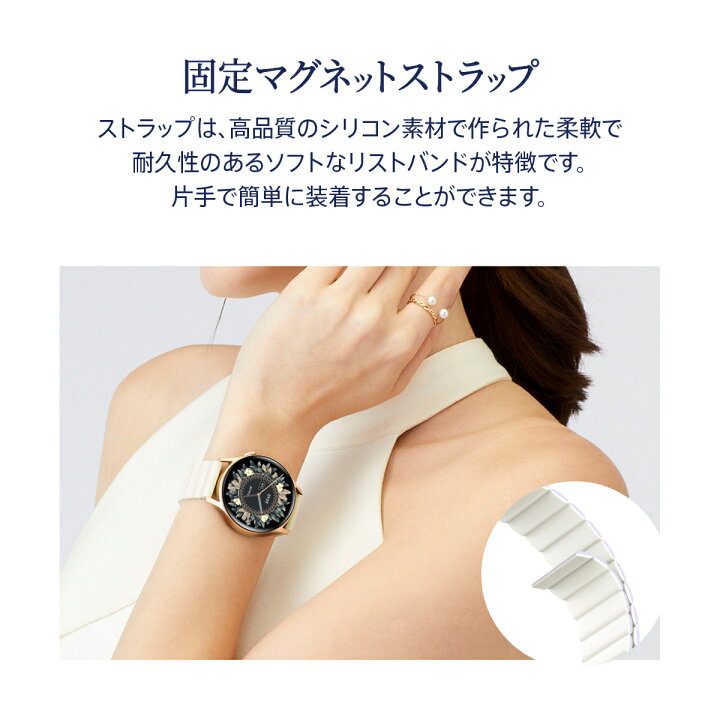 楽天市場】Kieslect Lora 2 スマートウォッチ【正規販売代理店】1年  