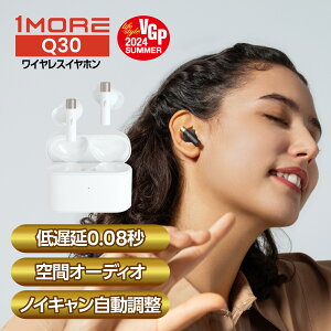 yVGP2024Summer܁z1MORE Q30 CXCzyK㗝Xz1Nۏ Q[~O CX Cz mCYLZO 42dB ԃI[fBI Bluetooth 5.3 O荞 ʘb}CN EQΉ 