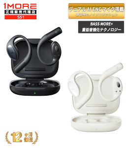 1MORE Open Earbuds S51yK㗝Xz1Nۏ CXCz y IPX5h ^ d g jO Oobe[ ɂȂ 40ԍĐ  }CN xQ[~O[h 