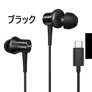 �y�|�C���g10���z1MORE Piston P20 �L���C���z�� Type-C�Ły���K�㗝�X�z1�N�ۏ� AI ENC �ʘb �^�� �I�����C���~�[�e�B���O �n�C���] �ϋv�P�[�u��