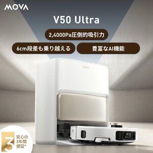 MOVA ���{�b�g�|���@ V50 Ultra �S���� �L�k�\�ȃ��b�v�E�T�C�g�u���V 24,000Pa�̋z���� 80���̉������b�v�������E�����@�\ �����S�~���W �����x�}�b�s���O �|���o�H�m�F ���[�J�[�O�N�ۏ�