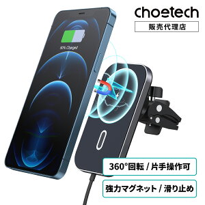 CHOETECH CXJ[`[W[ T200-F iPhone 16 15 14 13 12 V[Y Magsafe J[}Eg J[`[W[ o [d ԍڃz_[ 15W Type-C ^CvC