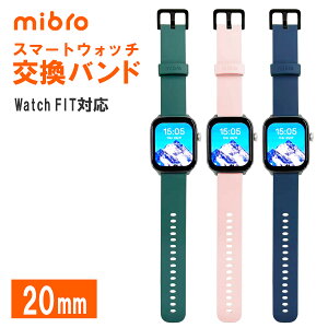 Mibro �X�}�[�g�E�H�b�` 20mm �V���R���o���h �ւ��x���g ���f�B�[�X ���� �r���v ���� �t���ւ��x���g �o���h �x���g �ւ��x���g T2/ Watch FIT