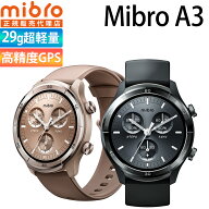 Mibro Watch A3 ミブロ スマートウォッチ 1年保証付 長持ちバッテリー 通話機能 多機能 腕時計 レディー…
