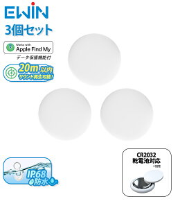 y10|CgobNzyEWINz 3Zbg h~^O X}[g^O GPS q TgbJ[ X}[ggbJ[ ^O ^  dr iOS IOS Apple Find My IP68 h 90db L[O T 