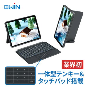 �yEWIN�����ziPad�p�L�[�{�[�h�t���P�[�X �e���L�[ �^�b�`�p�b�h iPad�L�[�{�[�h ���E�� iPad ��11���� 11�C���` iPad Air ��5���� 11�C���` m3 m2 �y�� Bluetooth �L�[�{�[�h �X�^���h