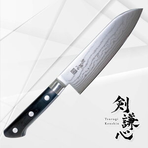 S DP|tO170mm yK㗝Xz VG10| ϑwnh n O OŐn `H|i t`iCt VFtiCt \ ؂ꖡǂ Mtg 