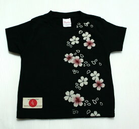 【20%OFFクーポン対象品】和柄キッズ Tシャツ「手描き友禅 桜」華 親子ペア 半袖 tシャツ 送料無料 メンズ レディース キッズ ダンス 衣装 子供 手染 京都