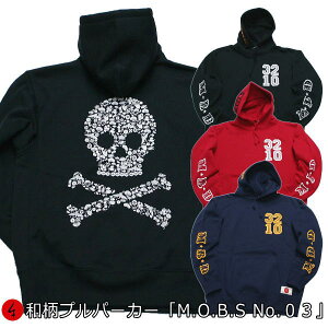 avp[J[uM.O.B.S NoD03vƖ s XJ [ hN AJW N pC s Y fB[X 傫TCY n   FT 