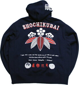 y30%OFF SALE őP47{zavp[J[uSHOCHIKUBAIvAJW |~ AJW N pC s Y fB[X 傫TCY n   FT 