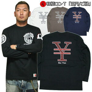 aTu܉~vő3L   AJW  tVc s  Y fB[X 傫TCY n   FT