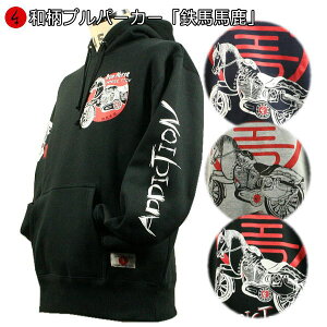 avp[J[uSnnvoCJ[  AJW N pC s Y fB[X 傫TCY n   FT 