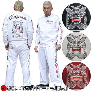 y20%OFFN[|Ώەi őP47{za㉺ZbgyXL܂ł̃TCYzg[i[uSv F  AJW pW} XEFbg  pC s Y fB[X 傫