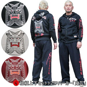 y20%OFFN[|Ώەiza㉺Zbgy3L`4LzZIPp[J[WPbguSv F  AJW pW} XEFbg  pC s Y fB[X 傫TCY 