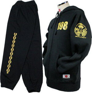 和柄上下セットZIPパーカー「煩悩-BONNOW108-」鶴漢字アメカジビンテージパジャマ上下セットスウェットセットアップ送料無料パイル京都メンズレディースオリジナル大きいサイズ生地手染京友禅
