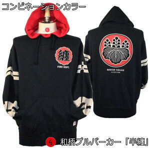 avp[J[uZvi͂ĂjRrl[VJ[  Ɩ AJW pC s Y fB[X 傫TCY n   FT 