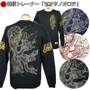 y30%OFF SALEzag[i[u}^mI`v    ޘO Vp_ ㌕ YV品 N pC s Y fB[X 傫TCY n   FT 