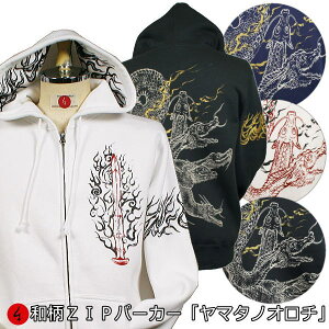 y30%OFF SALEzaZIPp[J[WPbgu}^mI`v    ޘO Vp_ ㌕ YV品 N pC s Y fB[X 傫TCY n   