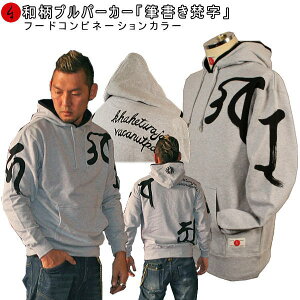 y30%OFF SALEzavp[J[uMvLJo@ ʎ g    x N pC s Y fB[X 傫TCY n   FT 