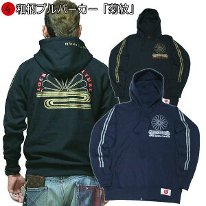 y30%OFF SALE őP47{zavp[J[uevAJW Ɩ N pC s Y fB[X 傫TCY n   FT 